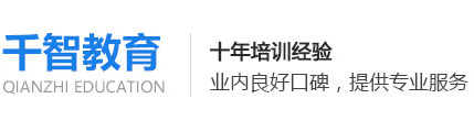 河南同好物業管理有限公司